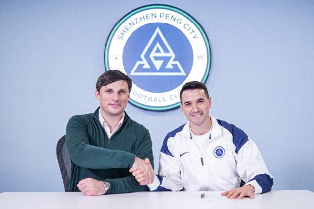 开云体育官网-周定洋获500万顶薪！媒体人热议：绝对超值，最后一份大合同|深圳新鹏城|港澳台|成都蓉城|鹏城|个税_新浪体育_新浪新闻