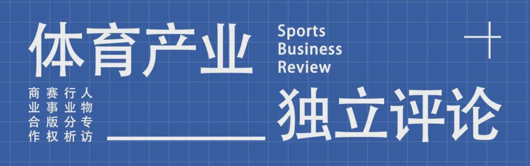 开云官网-对话博扎:我为什么要问樊振东是否回归国家队这个敏感问题?